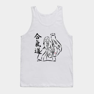 Aikido Kotegaeshi, the Technique in black on white edition for Aikido Tank Top